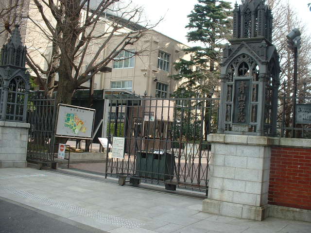 AOGAKU