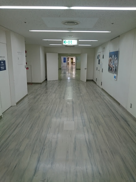 藤田保健衛生大学病院