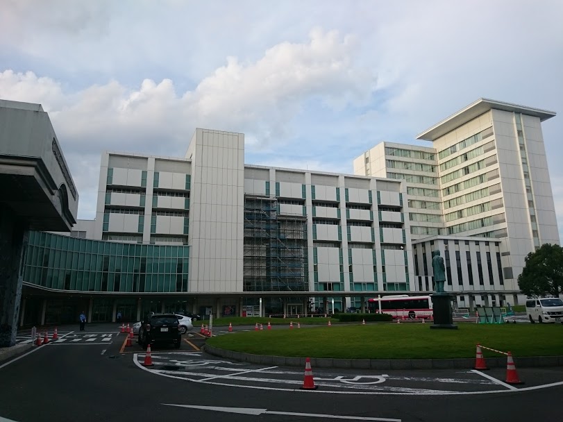 藤田保健衛生大学病院