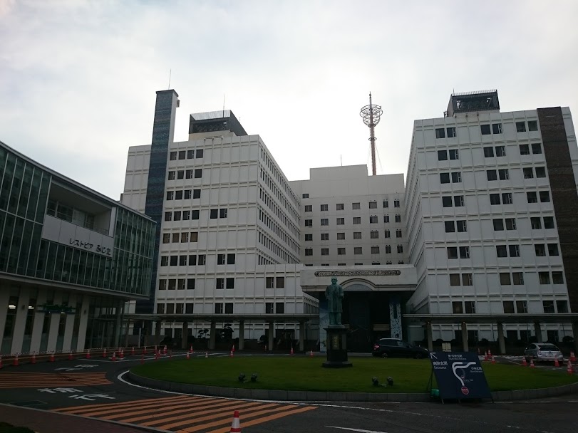 藤田保健衛生大学病院