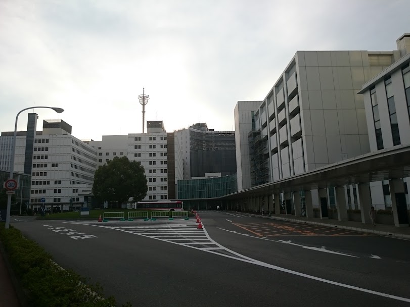 藤田保健衛生大学病院